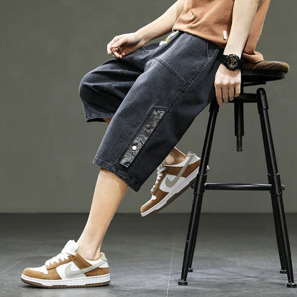 EZ Denim Shorts
